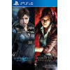 Resident Evil Revelations 1 &amp; 2 Bundle PS4